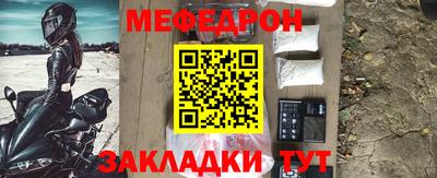 мдпв Свободный