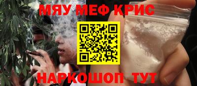 a pvp Севастополь