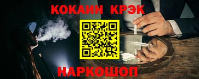 мдпв Свободный
