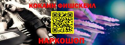 ПСИЛОЦИБИНОВЫЕ ГРИБЫ Рязань