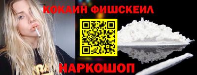 ПСИЛОЦИБИНОВЫЕ ГРИБЫ Рязань