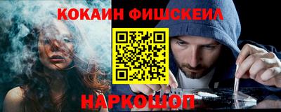 ПСИЛОЦИБИНОВЫЕ ГРИБЫ Рязань