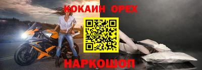 мдпв Свободный