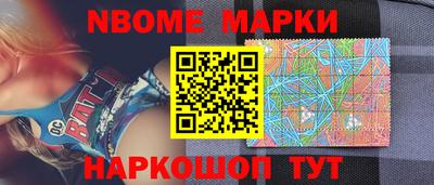 соль курить ск Рыбинск