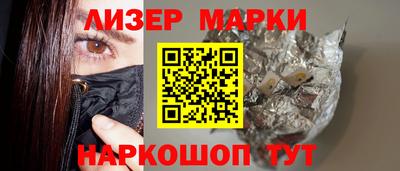 a pvp Севастополь