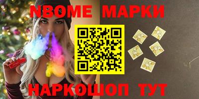 ПСИЛОЦИБИНОВЫЕ ГРИБЫ Рязань