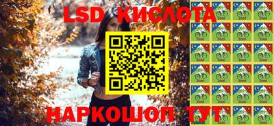 ПСИЛОЦИБИНОВЫЕ ГРИБЫ Рязань