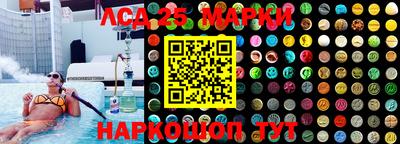мефедрон мука Северобайкальск