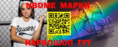 мдпв Свободный