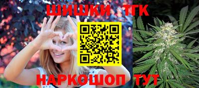 ешки Рузаевка
