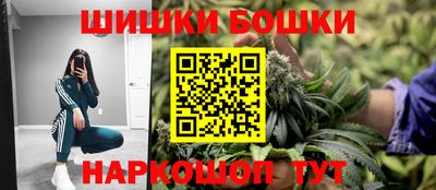 ПСИЛОЦИБИНОВЫЕ ГРИБЫ Рязань