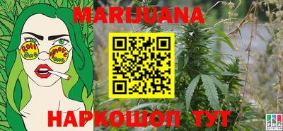 мефедрон мука Северобайкальск