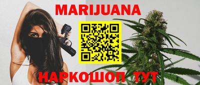 ешки Рузаевка
