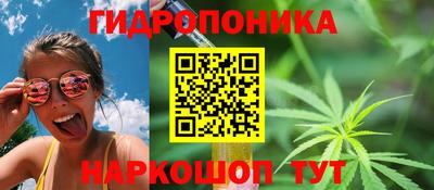 мефедрон мука Северобайкальск