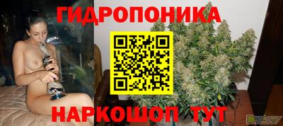 соль курить ск Рыбинск