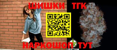 ешки Рузаевка