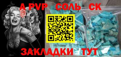 ПСИЛОЦИБИНОВЫЕ ГРИБЫ Рязань