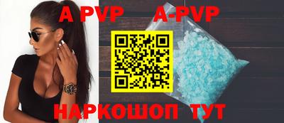 мефедрон мука Северобайкальск