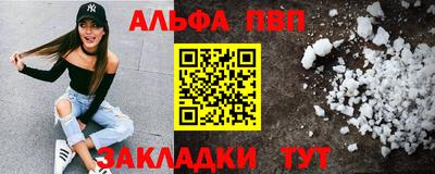 ПСИЛОЦИБИНОВЫЕ ГРИБЫ Рязань
