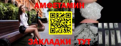 ешки Рузаевка