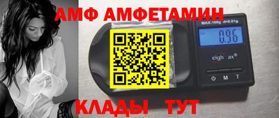 ешки Рузаевка