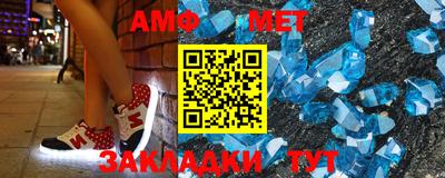 соль курить ск Рыбинск