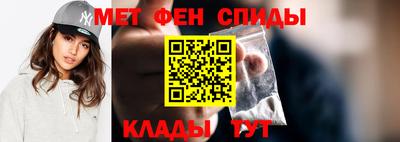 ПСИЛОЦИБИНОВЫЕ ГРИБЫ Рязань