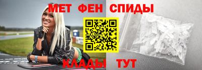 a pvp Севастополь