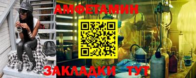 соль курить ск Рыбинск