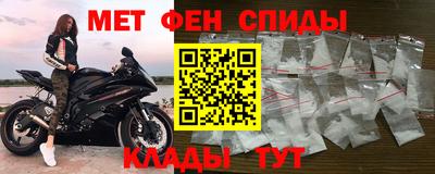 ПСИЛОЦИБИНОВЫЕ ГРИБЫ Рязань