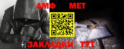 a pvp Севастополь