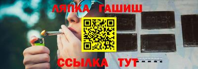 a pvp Севастополь