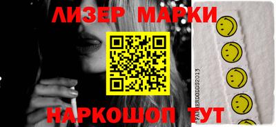 мефедрон мука Северобайкальск