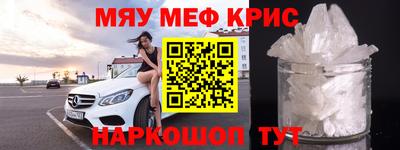a pvp Севастополь