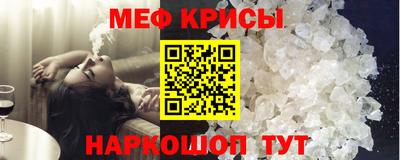 ПСИЛОЦИБИНОВЫЕ ГРИБЫ Рязань