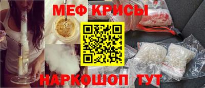 мдпв Свободный