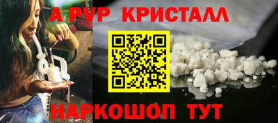 мдпв Свободный