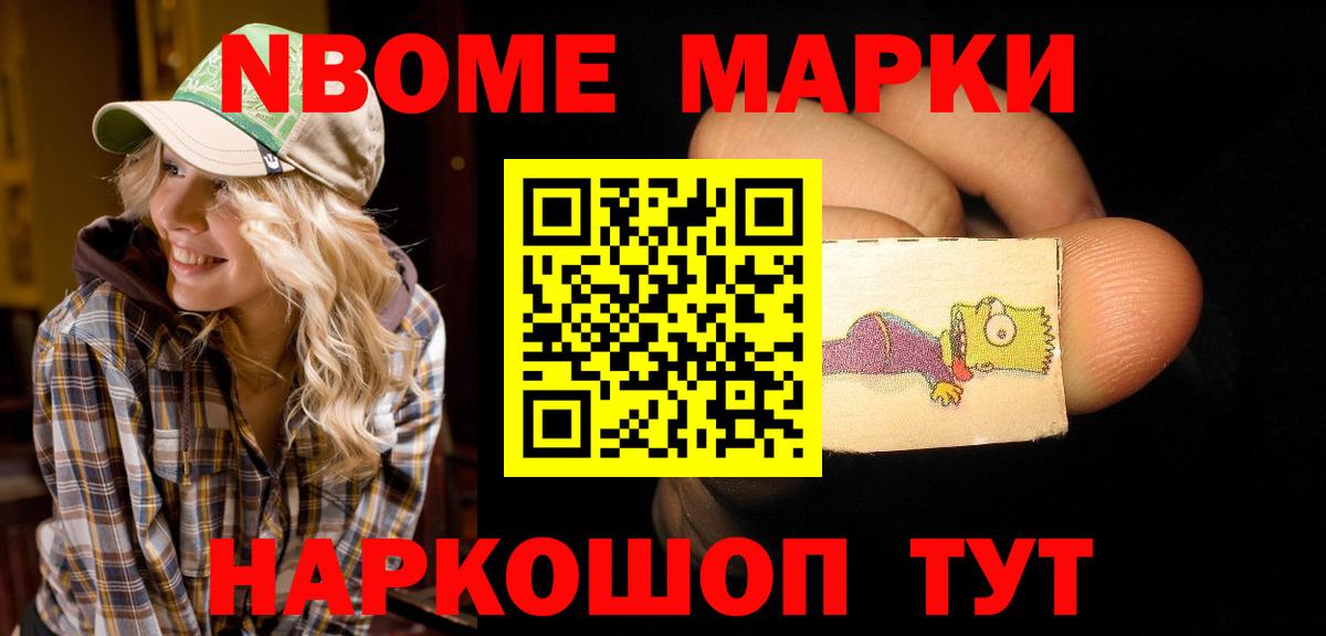 Сертолово  LSD-25 экстази кислота  ЛСД экстази кислота  Вход с VPN 